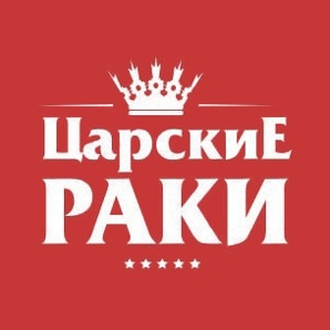 Сеть магазинов "Царские раки" (Фото)