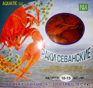 Севанские варено-мороженые раки (Фото)
