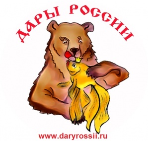 Доставка рыбы и морепродуктов на дом Санкт-Петербург (Фото)