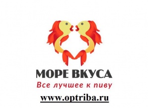 Оптовая торговля рыбой и другими закусками к пиву. (Фото)