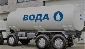 Водовоз. Услуги водовоза (Фото)