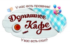 Продукты питания для совместных покупок (Фото)