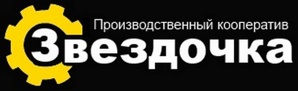Металлообработка на станках с ЧПУ (Фото)