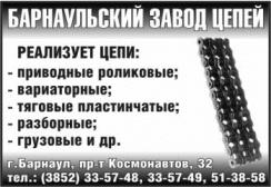 ���� - ������������ ����� ����� (����)