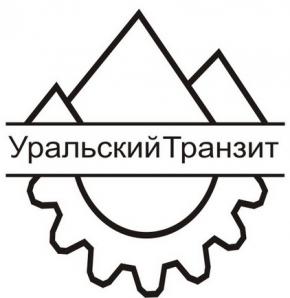 Изготовление,термообработка ТВЧ (Фото)
