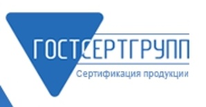 Пожарный сертификат (Фото)