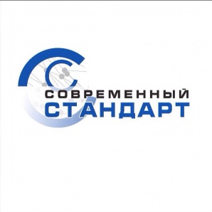 Сертификация здесь! Здесь все! Сертификат, декларация, СГР и допуски СРО (Фото)