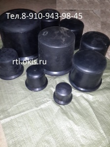 Продаю буфера резиновые от БР-60 до БР-350, также с болтами, шпильками и фланцами (Фото)