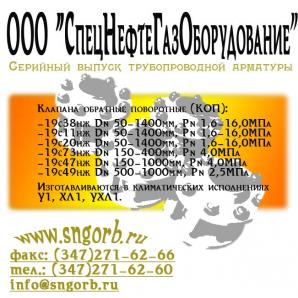 19�38��, 19��38��, 19�11��, 19��11��, 19�47��, 19��47��, 19�49��, 19��49��, 19�20��, 19��20�� (����)