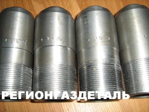 Штуцер ГОСТ 22792-83, ОСТ 108.426, ОСТ 95.53-98 (Фото)