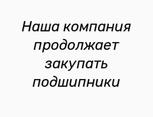���� �������� ���������� �������� ���������� (����)