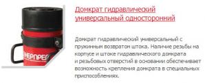 ������� ��5�50 (����)