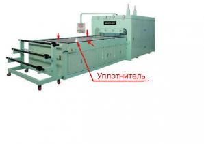 Мембранно вакуумный пресс б/у Brother BR-2600. с избыточным давлением (Фото)