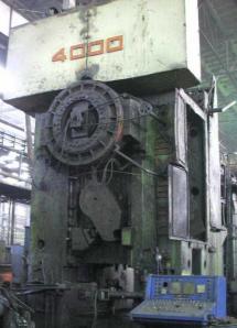 ������ ��������� ����� SMERAL LZK 4000, �� 2424 (����)