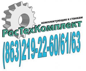 Запчасти для фрезерных станков, 6Р82, 6Р12, ВМ127 (Фото)