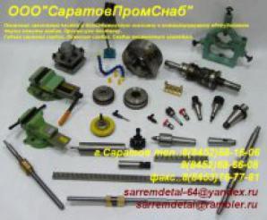 - ��� ����������� � ����� 1�63 (8-�� ��������) � 28000 ��� � ���. (����)