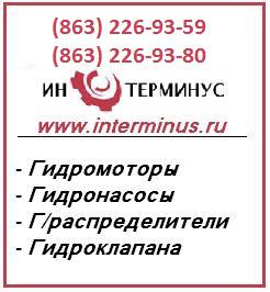 Головка УДГ-Д-160, головка УДГ-Д-200, головка УДГ-Д-250 (Фото)