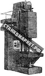 Станок вертикально-сверлильный 2Г175 (Фото)