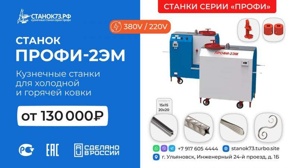 ��������� ��������� ������ �������� ����� �����Ȼ (����)