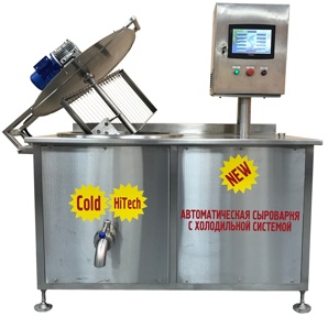 ����-��������� ���� - 90 Hitech cold (����)