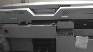 ������������ ������ Horizon BQ250 (����)