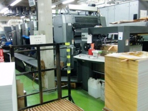 Heidelberg CD-102-5LX, 2002 ��� (����)