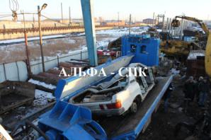 �����-������� ��� ����� ����������� Popeci ALC605 (����)