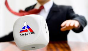 Оборудование для перерботки изношенных шин в крошку (Фото)