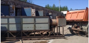 Печь вращающаяся трубчатая обжиговая (Фото)