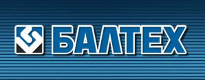 Балансировочные станки и активные балансировочные системы (Фото)