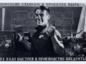 Продам cтанок горизонтально расточной мод. 2К637 (Фото)