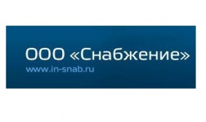 ООО "Снабжение" - Оперативные поставки инструмента (Фото)