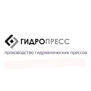 Пресс гидравлический (Фото)