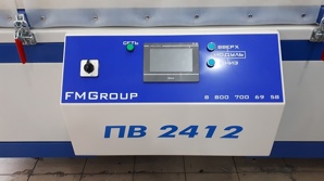 FMGroup - ������������ ��� ���������� ����� (����)