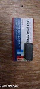 ����� ����� ��� ������� ������� ���� lnux 301940 vt430, 9315, 9215, vt323 (����)