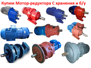 ����� �����-��������� ��1-315, ��2-315, ��1-500, ��2-500, � �������� � �/� (����)