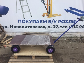 Тележка платформенная с поворотной осью ТПО О 600х1200, облегченная (Фото)