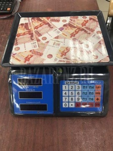 �������, ������ ����� �� 2500 (����)