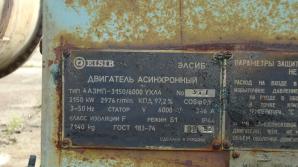 Асинхронные эл двиг.4АЗМП-3150квт/6000.в.(Элсип)92г.в-2шт. (Фото)