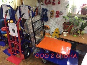 ������� ������������� 500*700 �� 160 ������������ ������� (����)