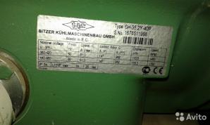 ������ ����������� ����������� Bitzer (�/�) (����)
