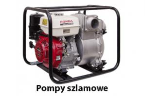 ��������� Honda WT30X, ����� 8 �.�. ���������������� (����)