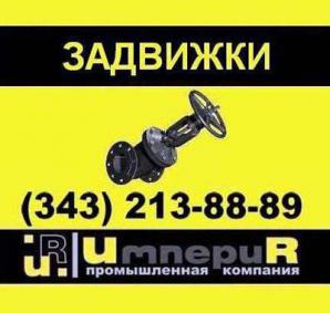 �������� 30�6�� �������� ������������ �������� � ��������� ��������� ��������� (����)
