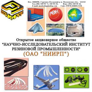 Колпаки изолирующие для кабельных сетей (Фото)