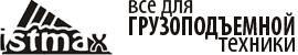 Ролики конвейерные от D-57 до D-250, Рольганги; Роликоопоры (Фото)