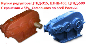 ����� ��������� ����-315, ����-400, ����-500, � �������� � �/�, ��������� �� ���� �� (����)