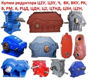 ����� ��������� 1�2�-250, �2�-315�, �2�-355�, �2�-400� � �������� � �/� (����)