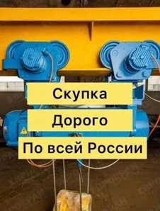 ����� ������������������� ��� (����)