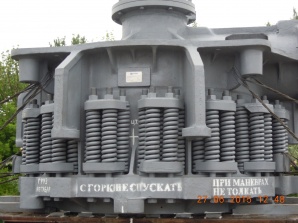 ������������ �������� ������ � ��������� ��� (���) 2200 (����)