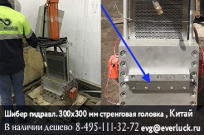�������� ������ ����������� �������������� (����)